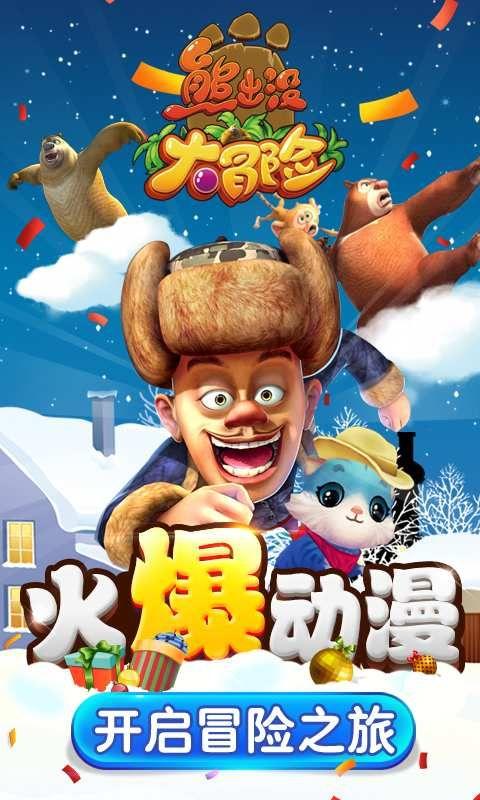 龙凤村获命名为全国示范性老年友好型社区