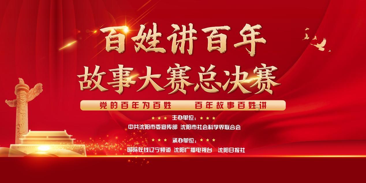 墨西哥首都恢复斗牛活动 遭反对者强烈抗议