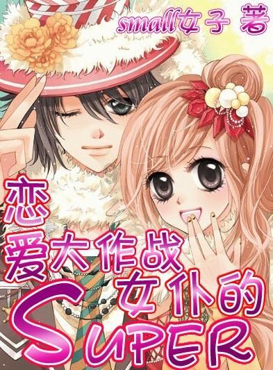 “赵玉田”吴云飞离婚！结婚不到5个月，女方已再婚